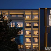 梧桐·艺术设计酒店(西安金辉环球广场金滹沱地铁站店)