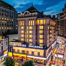 如家酒店·neo(柳州五星步行街店)
