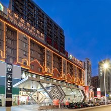 时光艺宿酒店(广西大学地铁站动物园店)