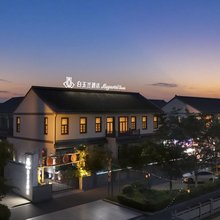 白玉兰酒店(睢宁沙集智慧电商产业园店)