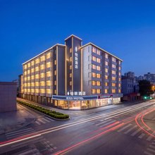 美豪怡致酒店(西安西京医院交通大学兴庆宫地铁站店)