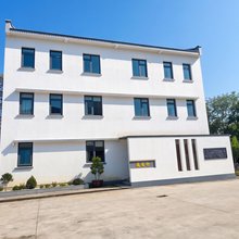 常州市天宁区郑陆逸云轩民宿