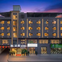 云泊元宁酒店(关岭店)