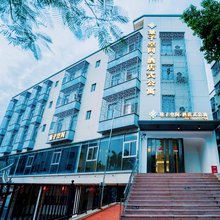 量子空间酒店式公寓(厦门高崎国际机场坂尚地铁站店)