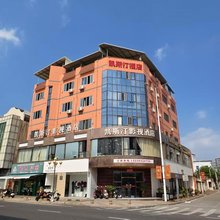 漳浦凯斯汀影视酒店