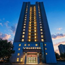维也纳智好酒店(重庆冉家坝地铁站店)
