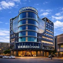 宜尚酒店(长沙五一广场湘雅医院地铁站店)
