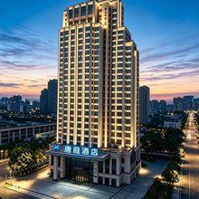 唐庭酒店(南昌红谷滩铜锣湾广场店)