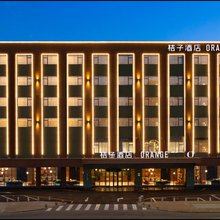 桔子酒店(深圳宝安国际会展中心店)