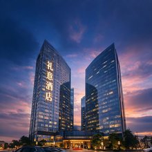 礼意酒店(江西师范大学奥体中心地铁站店)
