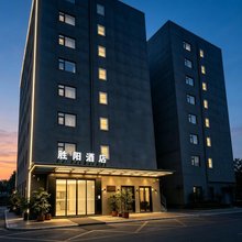 SUNRISE胜阳酒店(深圳宝安国际机场碧海湾地铁站店)