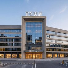 广州琶洲会展宜致美居
