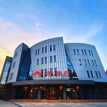 北京潇湘府酒店(华为北京会展中心店)