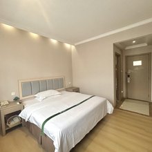 格林豪泰(常熟虞山景区方塔园步行街店)