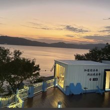 星梦多肉驿站