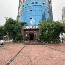老河口兰亭阁酒店