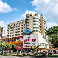湛江国泰假日酒店(解放西路店)