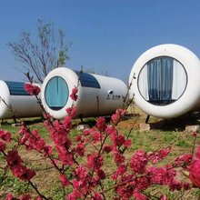 瀍源玫瑰太空舱露营基地