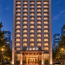 上品酒店(西宁大新街夜市莫家街店)