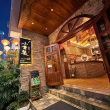 小背篓民宿(张家界天门山索道店)