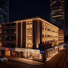 CYBO君亭尚品酒店(成都春熙路天府广场店)
