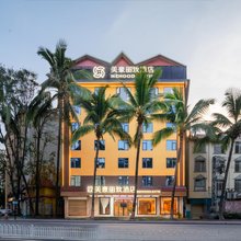 美豪丽致酒店(西双版纳景洪市告庄西双景店)