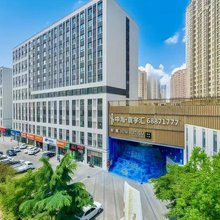 NewAptism新寓(青岛重庆南路中海寰宇汇店)