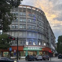 富春云澜酒店(桐庐严子陵钓台景区店)