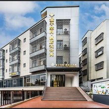 量子空间酒店式公寓(厦门高崎国际机场坂尚地铁站店)