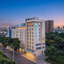 汉庭酒店(贵阳花溪公园十字街店)