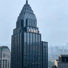 Cloud·沐雲酒店(重庆解放碑步行街店)