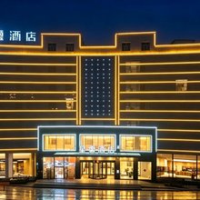 星玺酒店(图木舒克火车站店)
