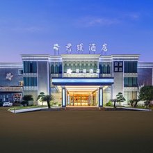 宁波奉化溪口君璞酒店