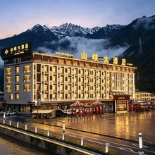 波密山峡大酒店