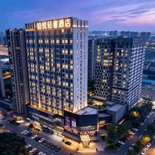 铂悦轻奢酒店(长沙高铁南站国际会展中心店)