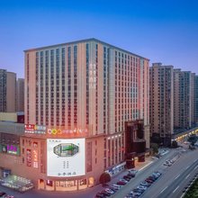 全季酒店(长沙总部基地理工大学店)