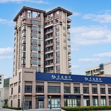 翰林公馆(珠海情侣北路中山大学店)