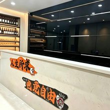 明夕电竞酒店(苏州观前店)
