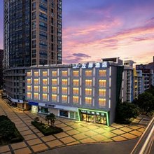武汉左岸酒店(天河机场盘龙城万达广场店)