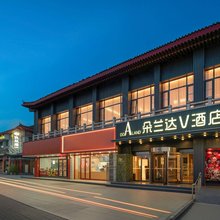 朵兰达V酒店(开封清明上河园鼓楼广场店)