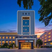万信酒店(济南山东大学解放路店)