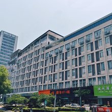 诚悦酒店(嘉兴南湖第一医院店)
