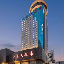 漫悦酒店(新百广场万象城店)