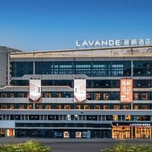 麗枫酒店(亳州南湖华富广场店)