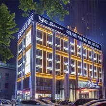雅斯特美途酒店(荆州中山公园人信汇店)