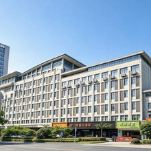 诚悦酒店(嘉兴南湖第一医院店)