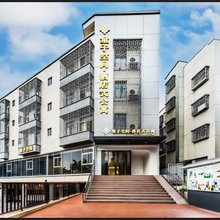 量子空间酒店式公寓(厦门高崎国际机场坂尚地铁站店)