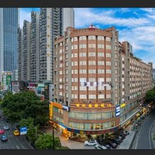 华宜酒店(广州海珠区昌岗地铁站店)