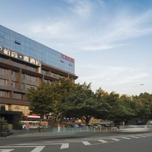 柏高·雅酒店(广州奥体中心天河珠村地铁站店)