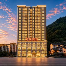 紫阳尚尚民宿(紫阳广场店)